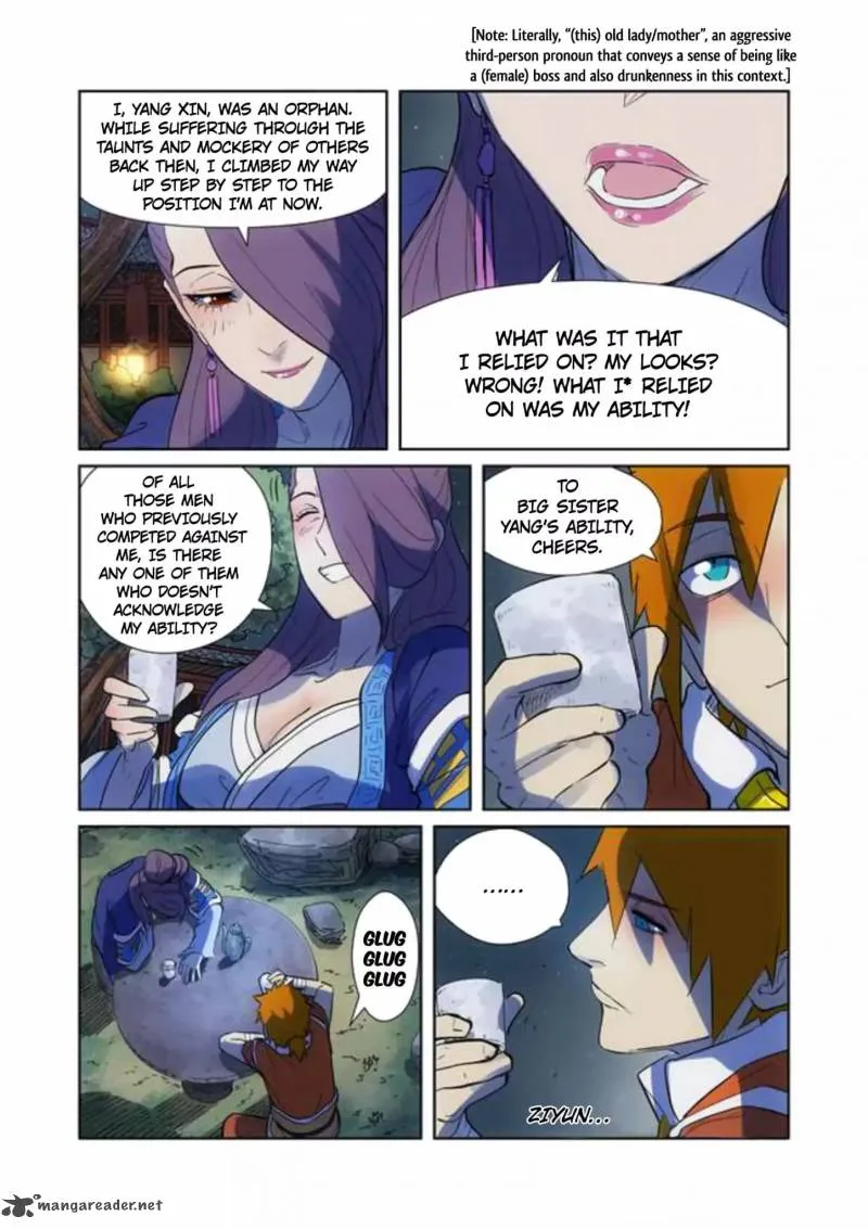 Chapter 189, page 8