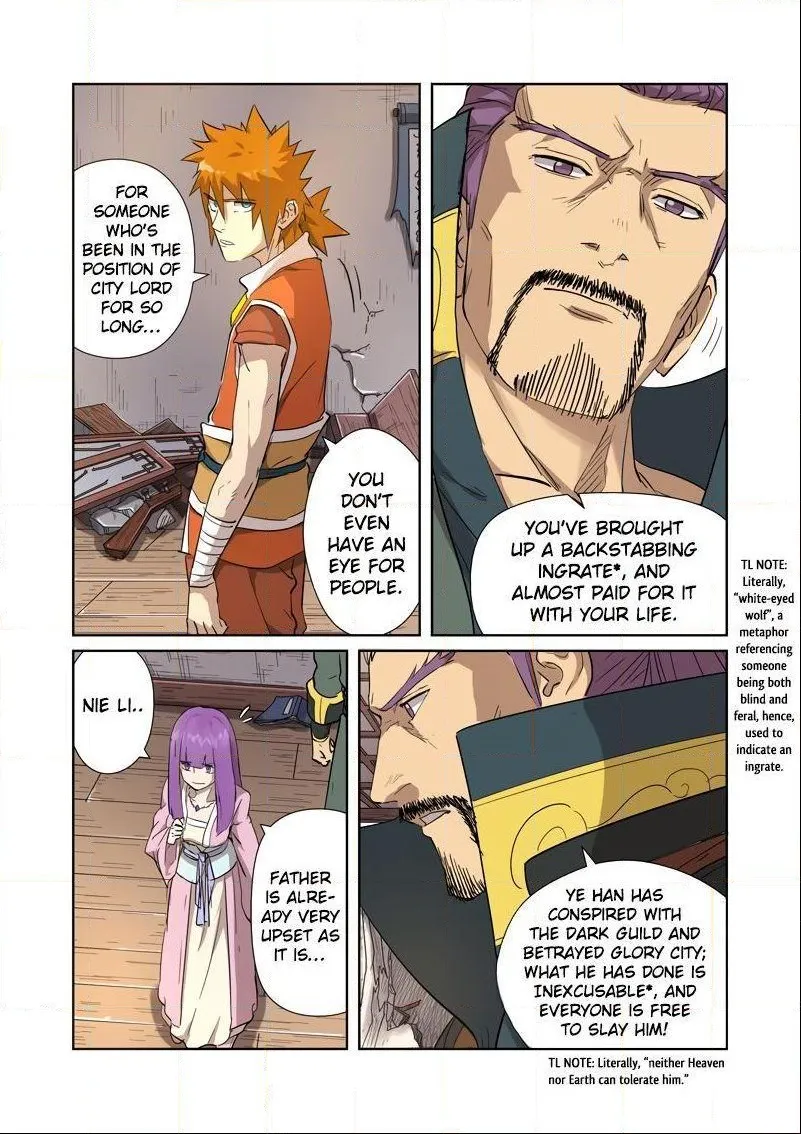 Chapter 192, page 41