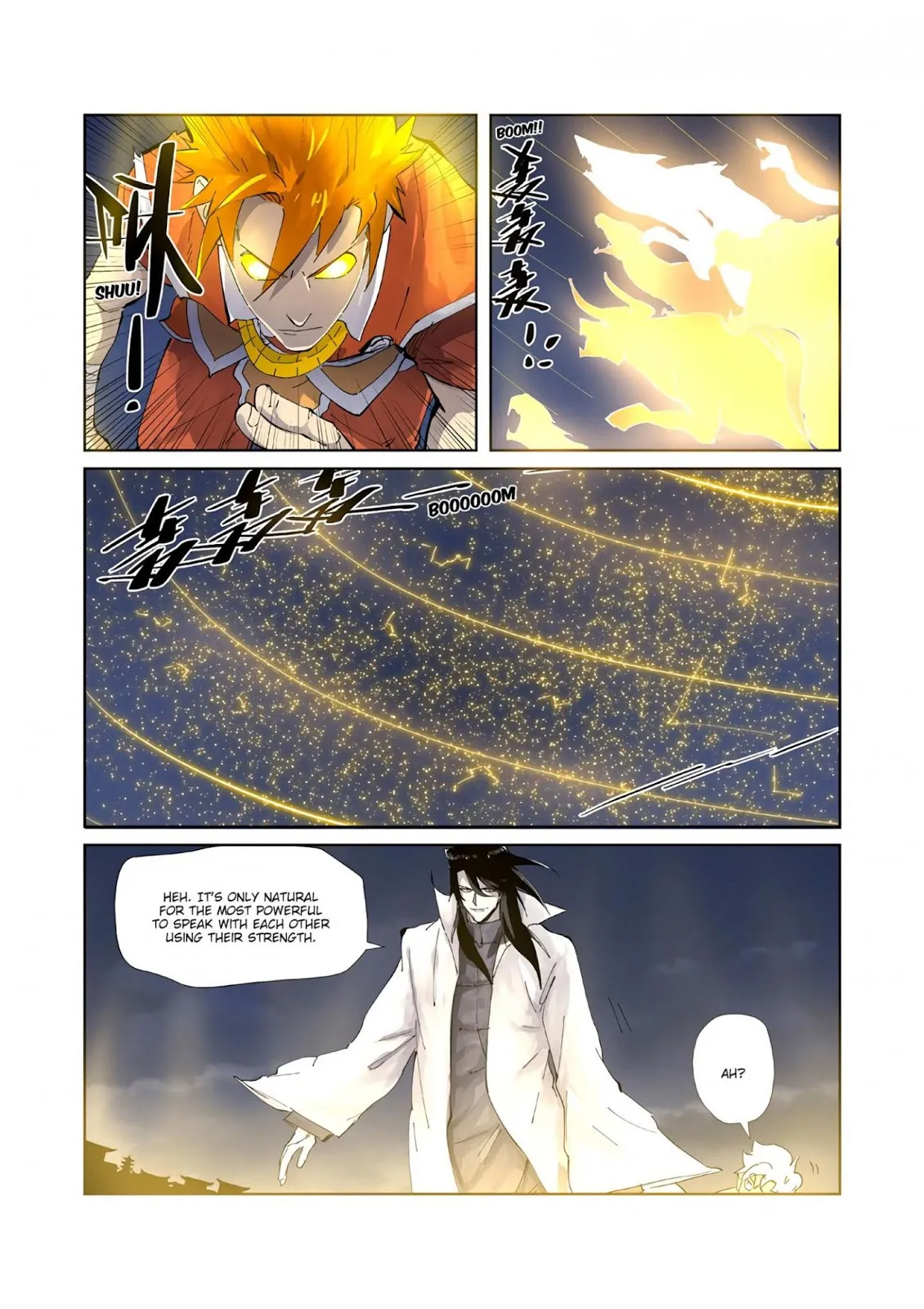 Chapter 212, page 16