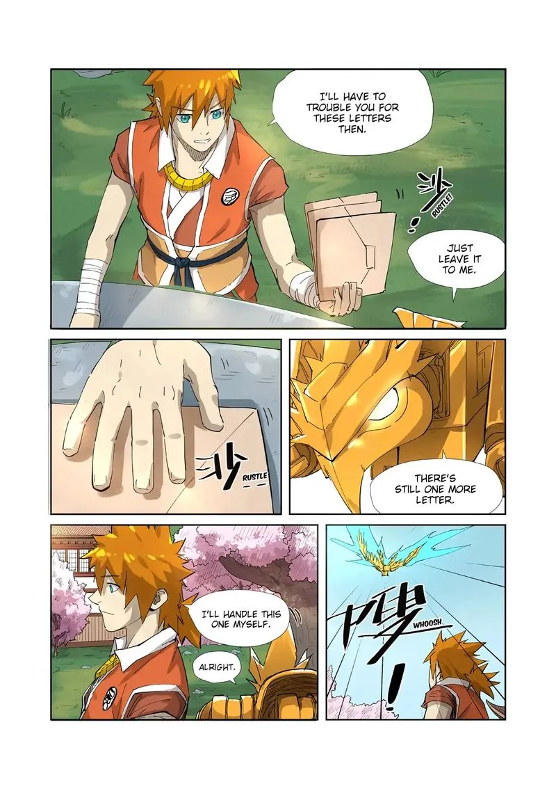 Chapter 214, page 7