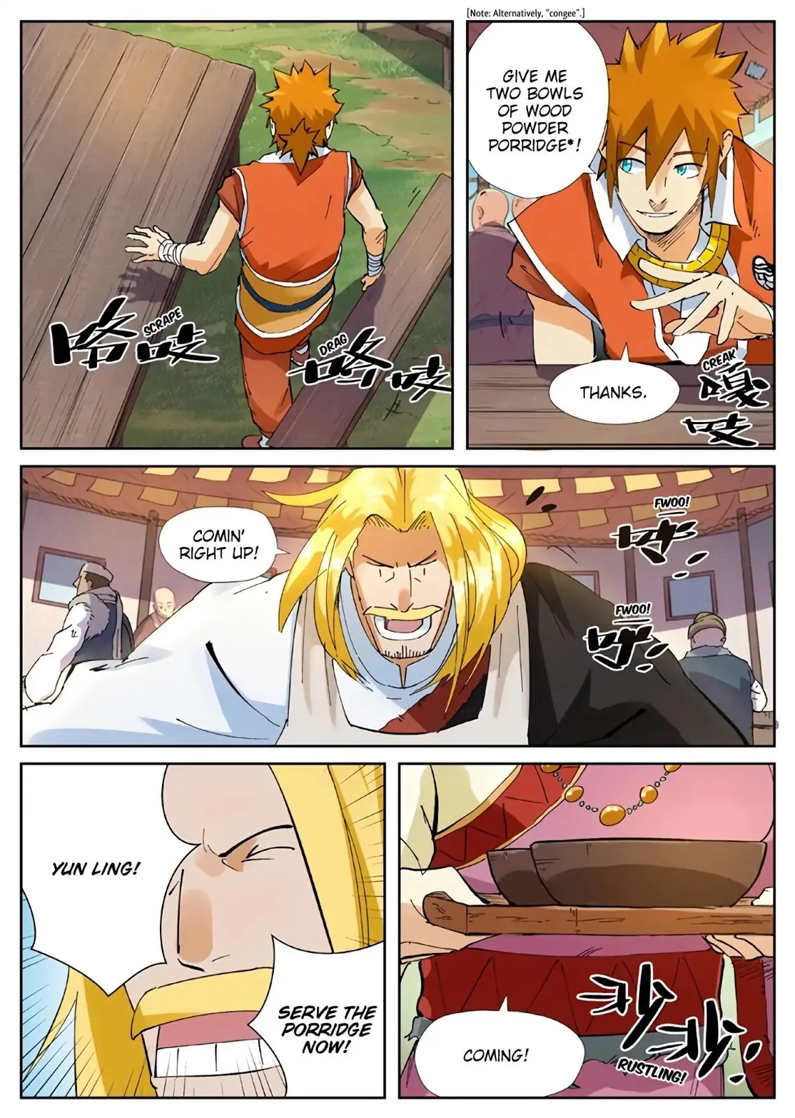 Chapter 215, page 15