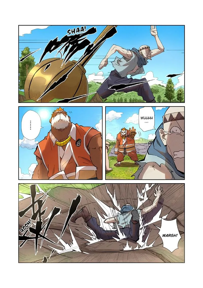 Chapter 220, page 4