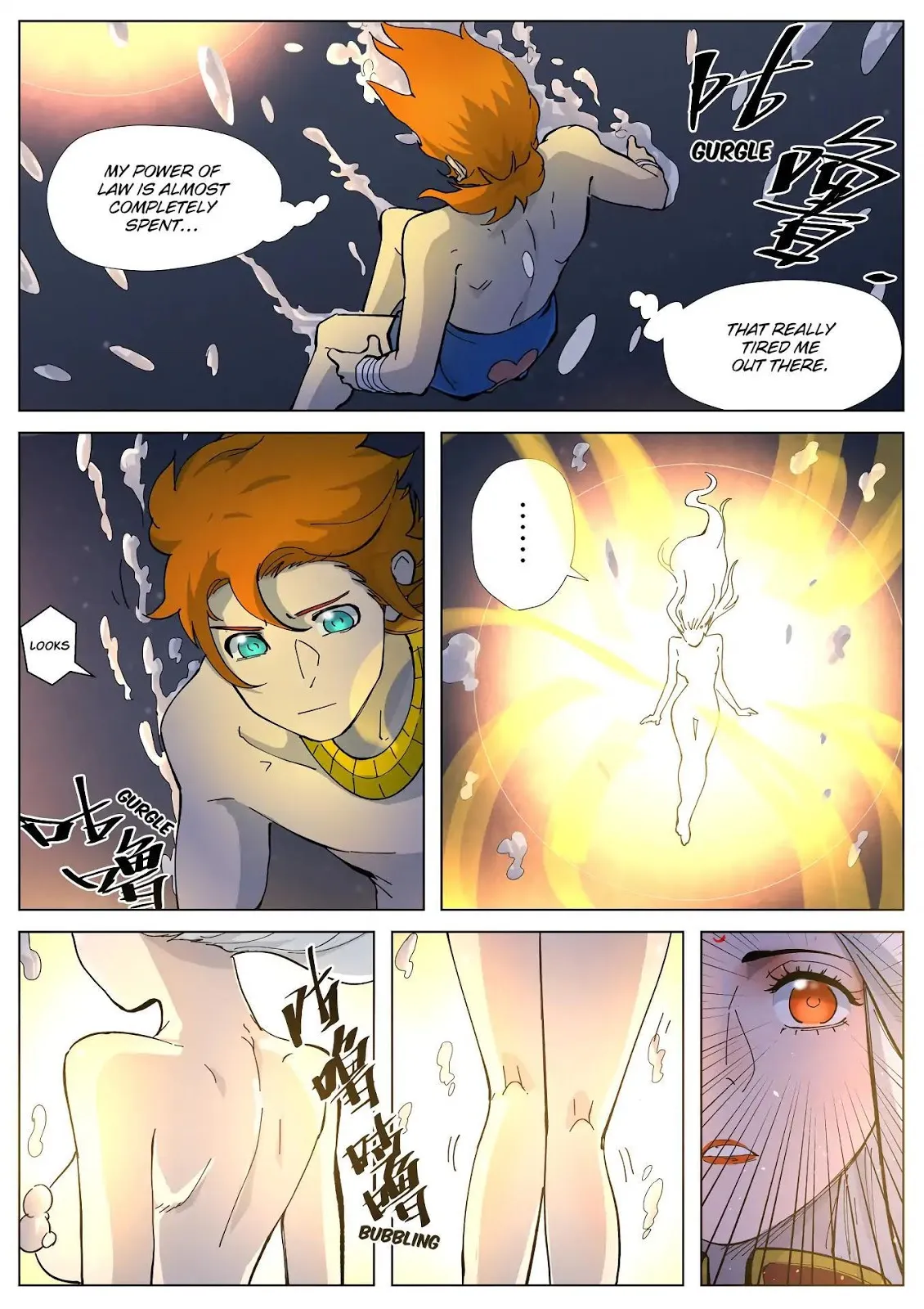 Chapter 227, page 15