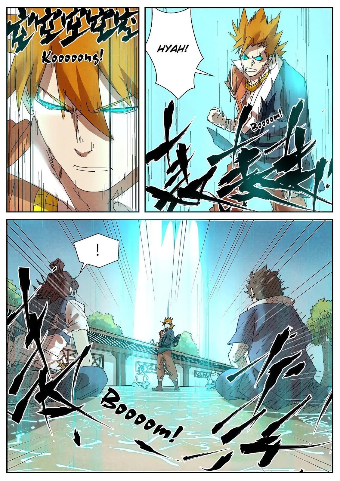 Chapter 238, page 17