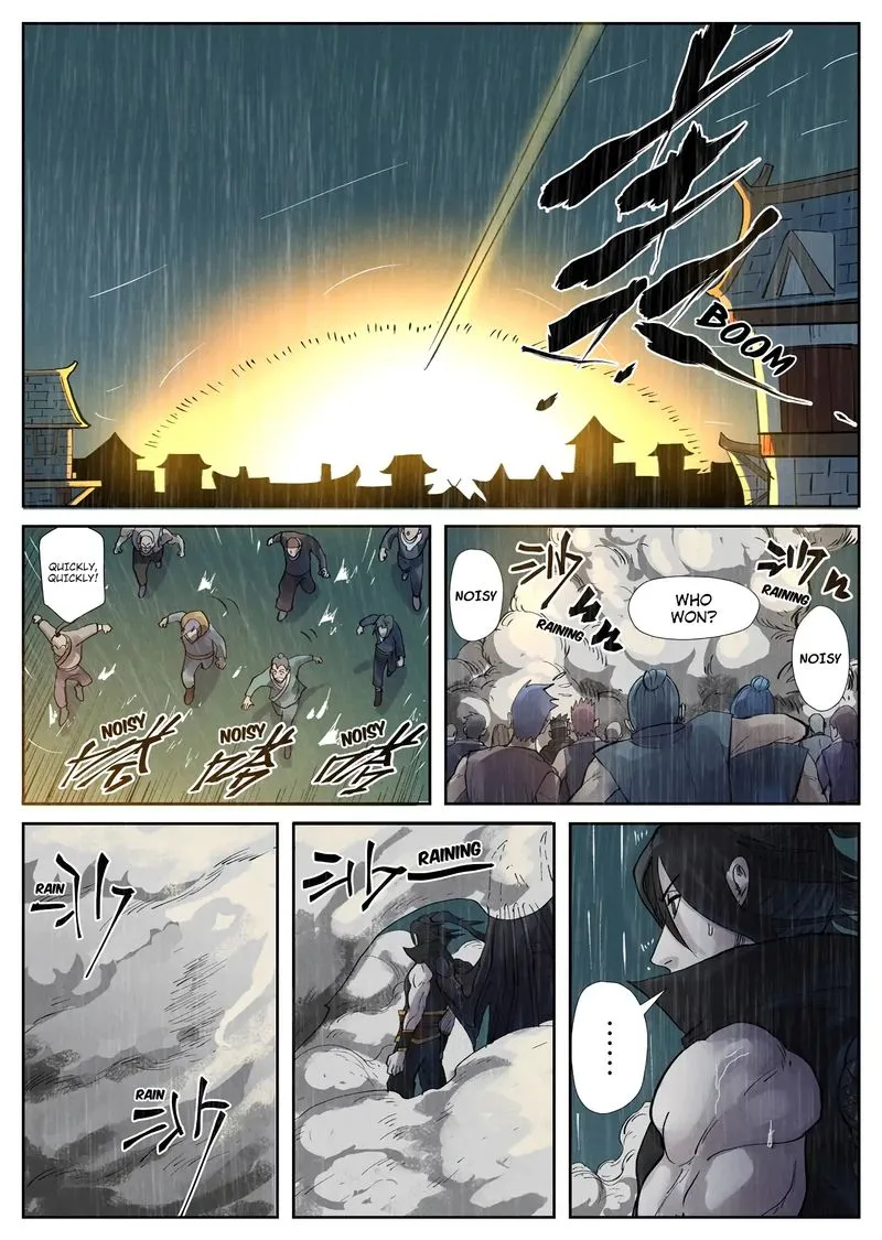 Chapter 248, page 3
