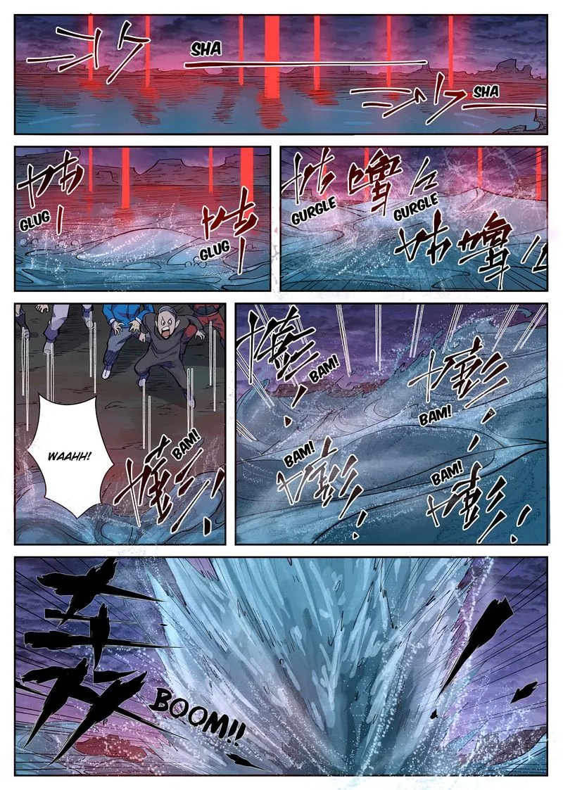Chapter 256, page 5
