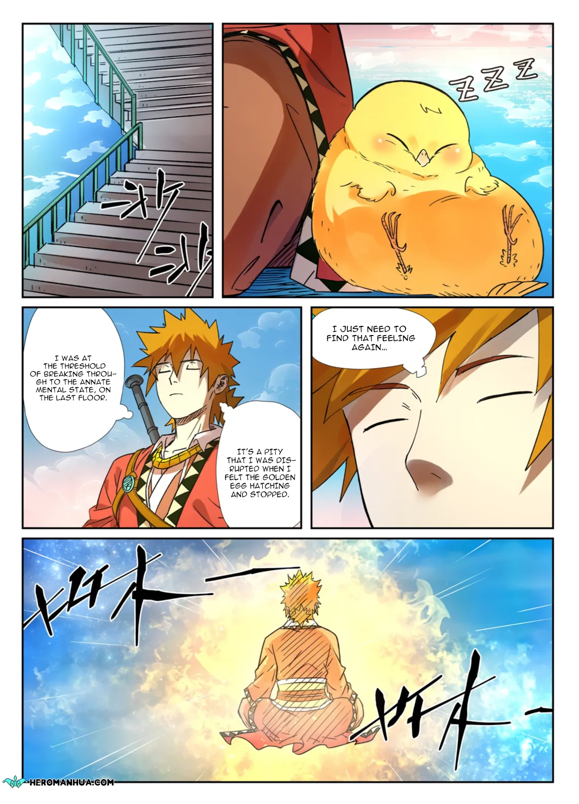 Chapter 285, page 7
