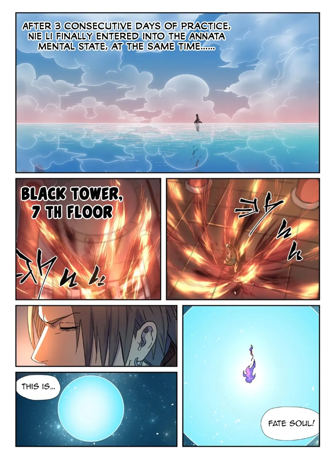 Chapter 287, page 2