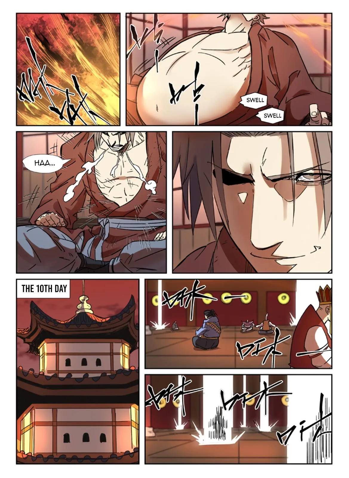 Chapter 287, page 4