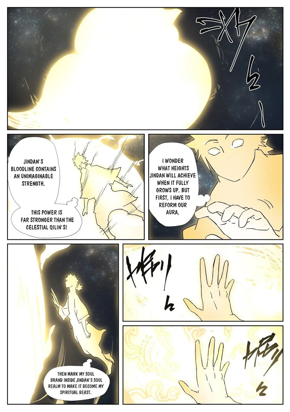 Chapter 309, page 14