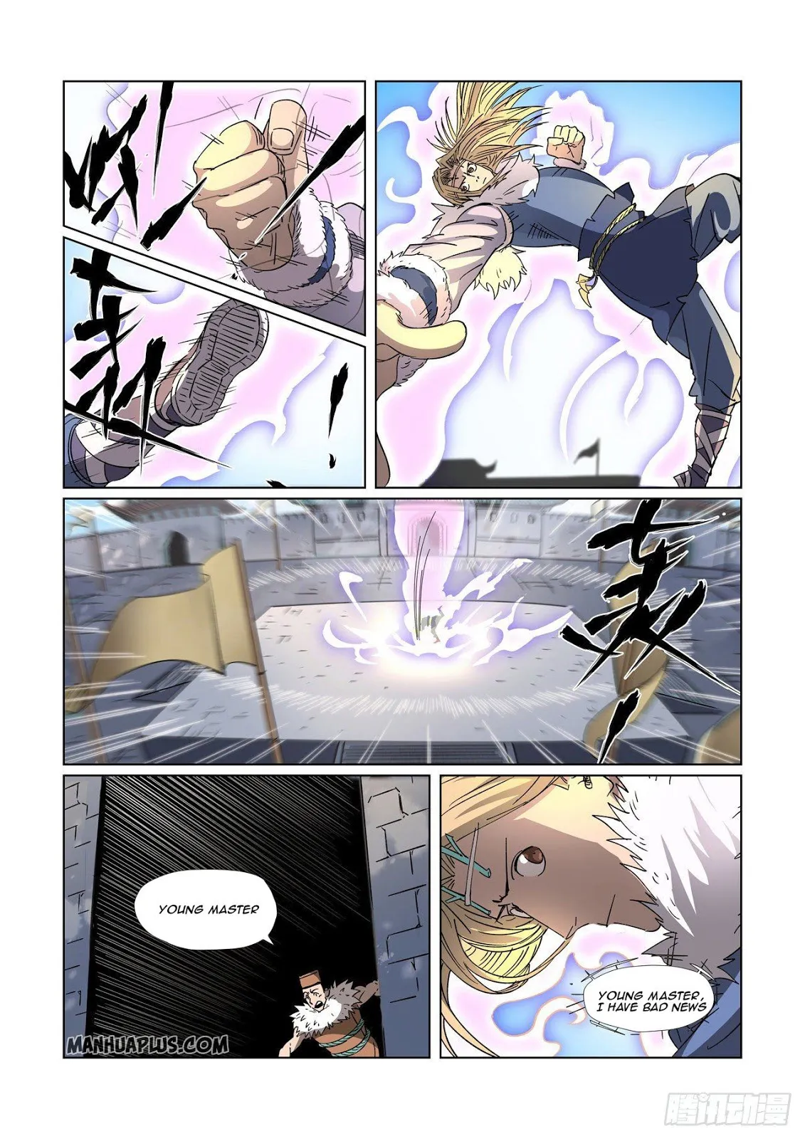 Chapter 312, page 15