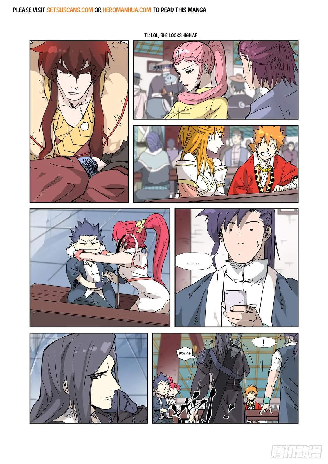 Chapter 335, page 4