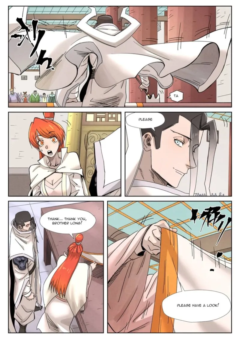 Chapter 340, page 7