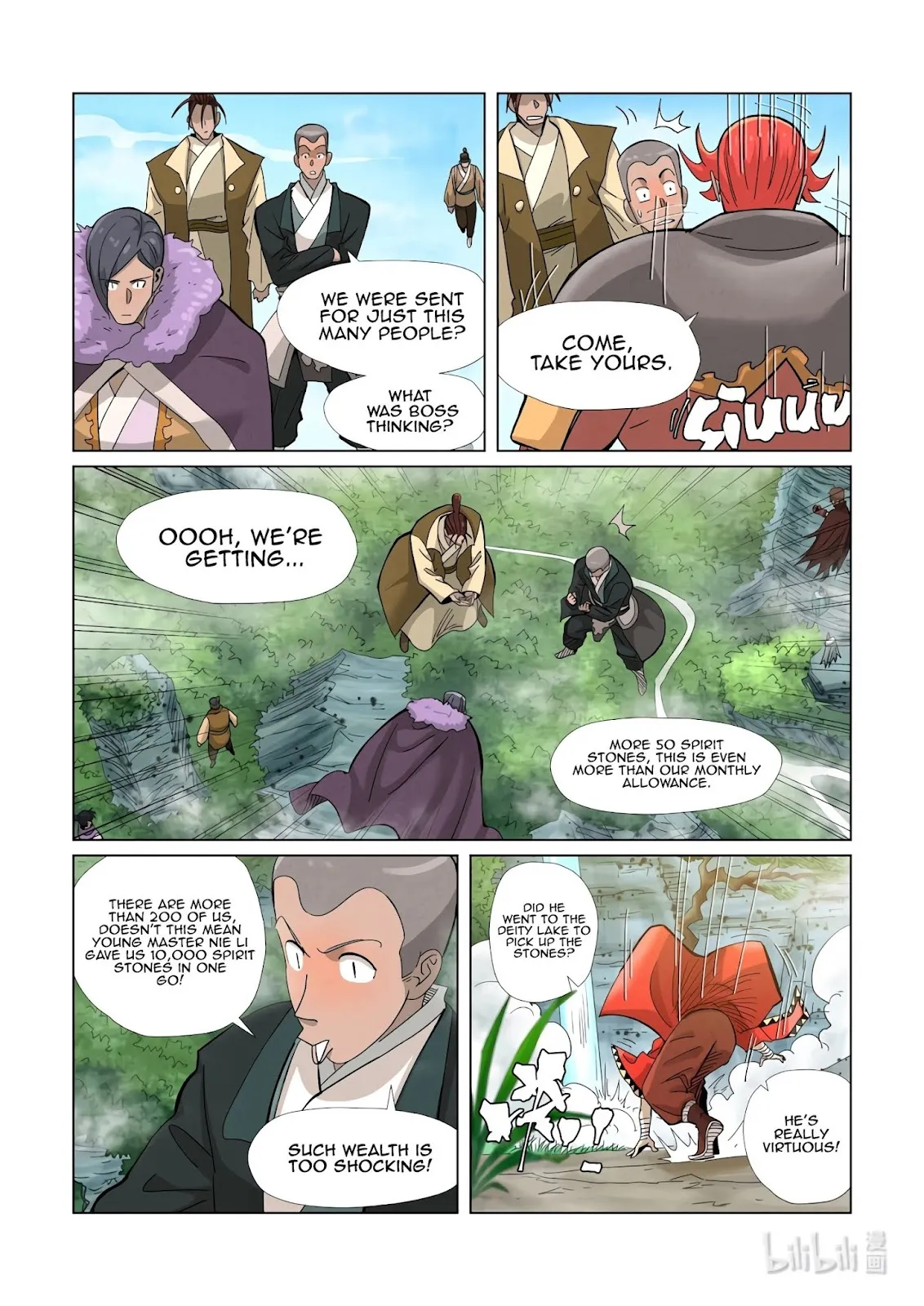 Chapter 352, page 14
