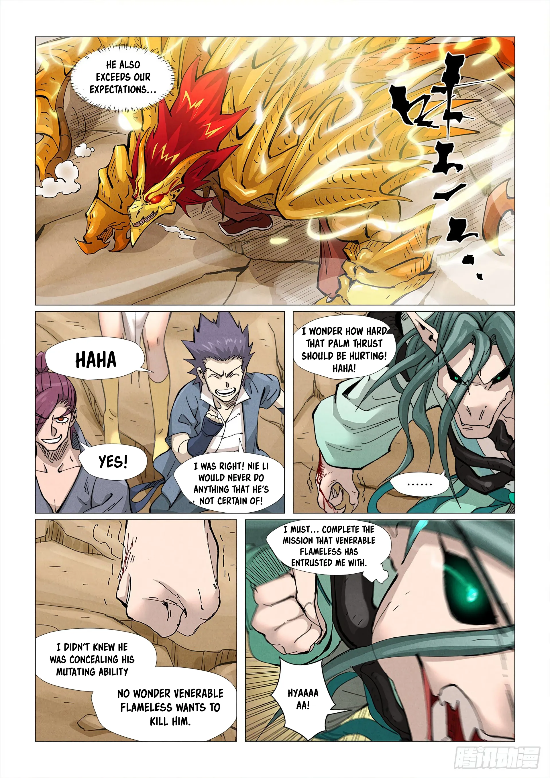 Chapter 374, page 18