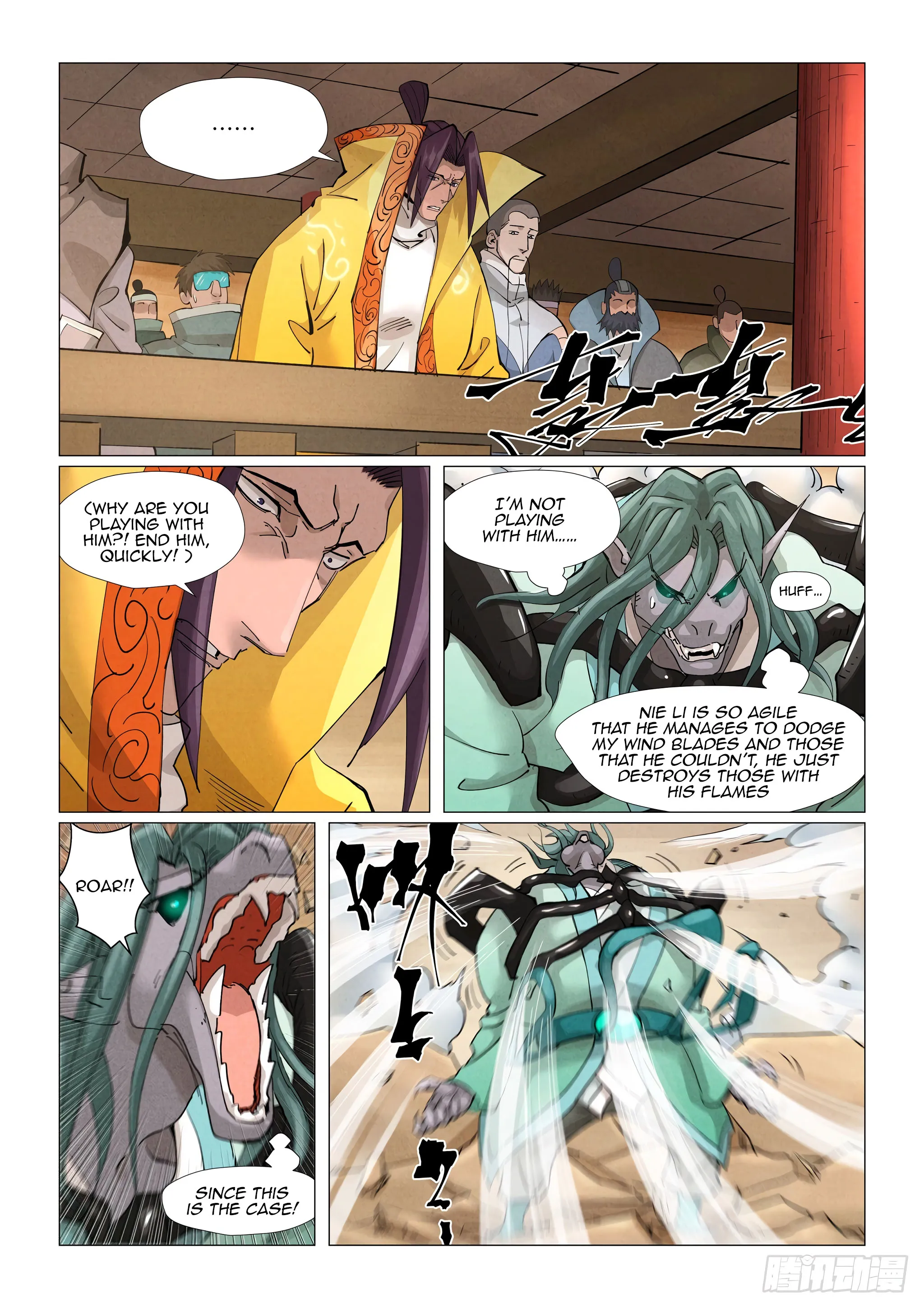 Chapter 375, page 8