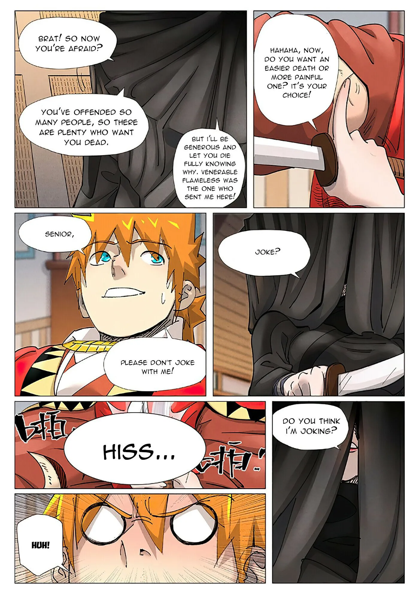 Chapter 377, page 8