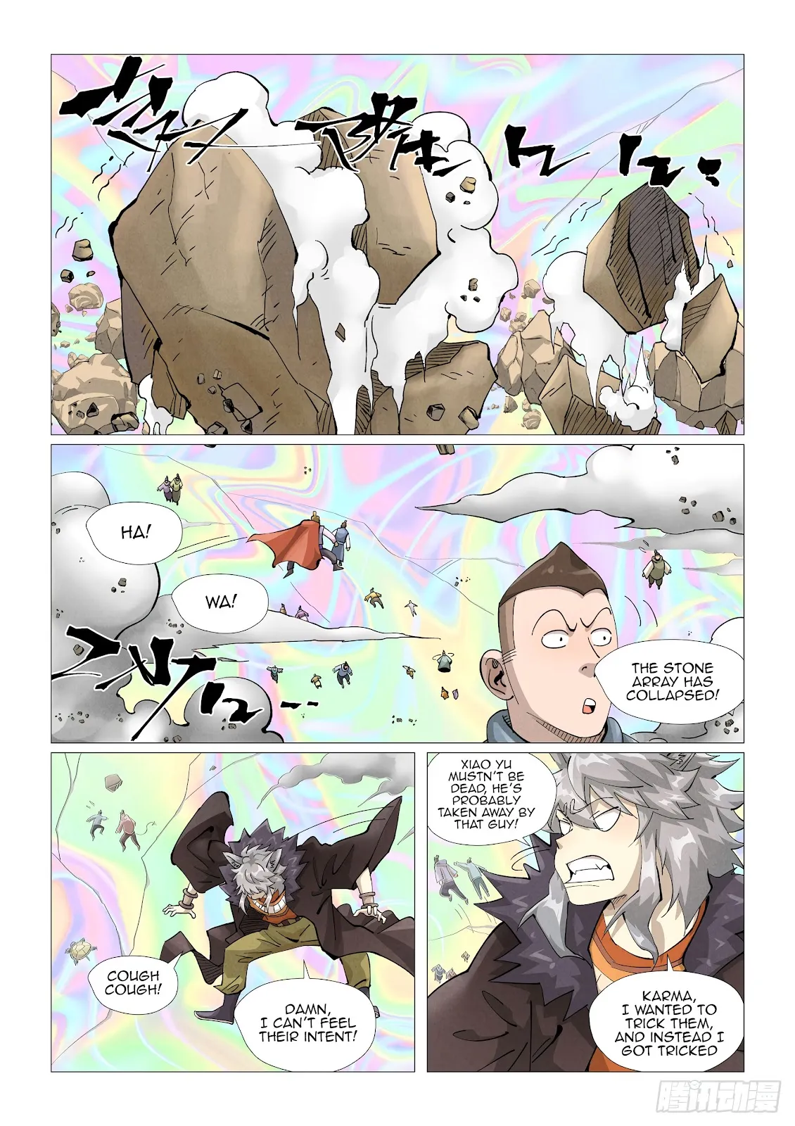 Chapter 407, page 5