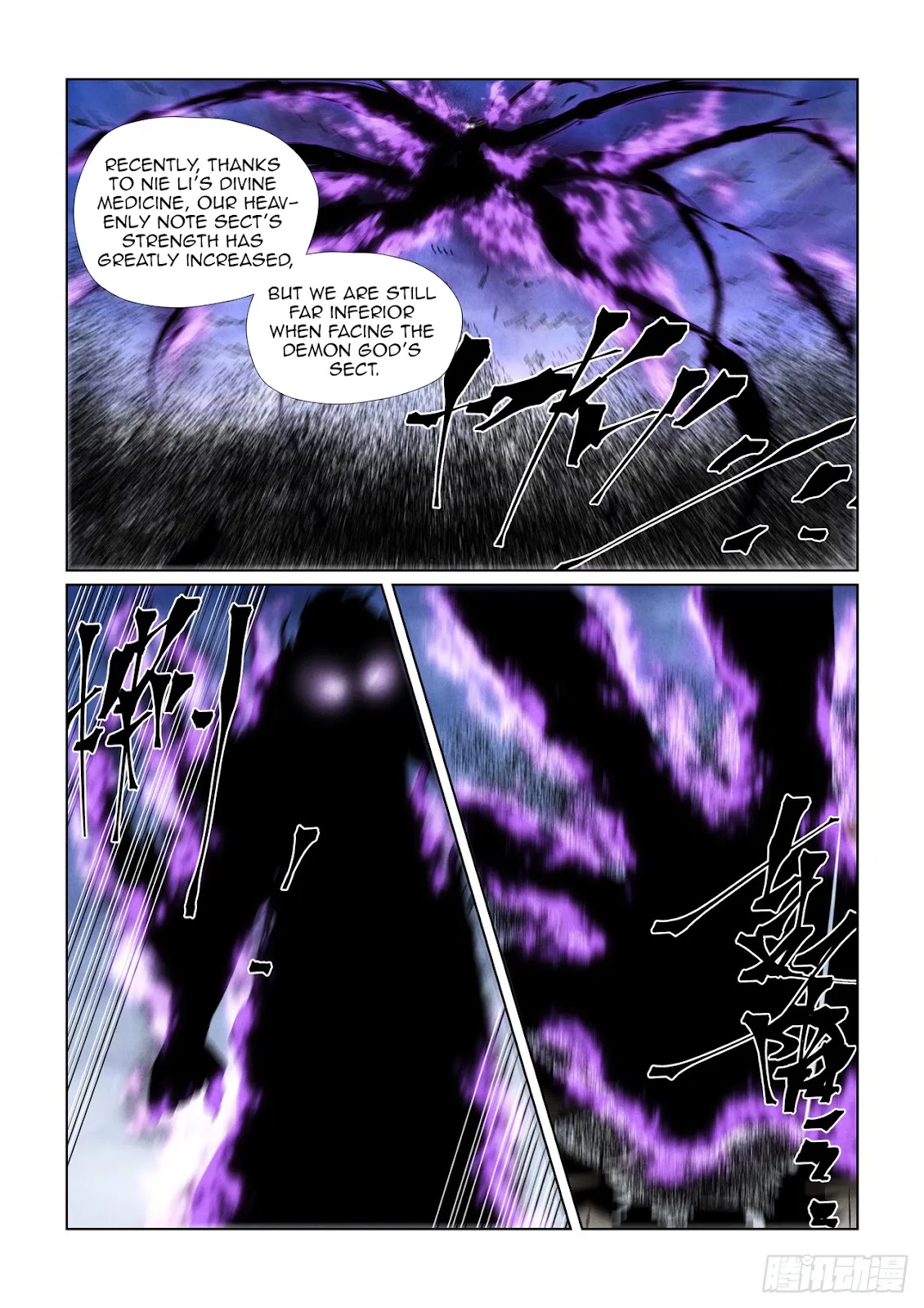 Chapter 439, page 3