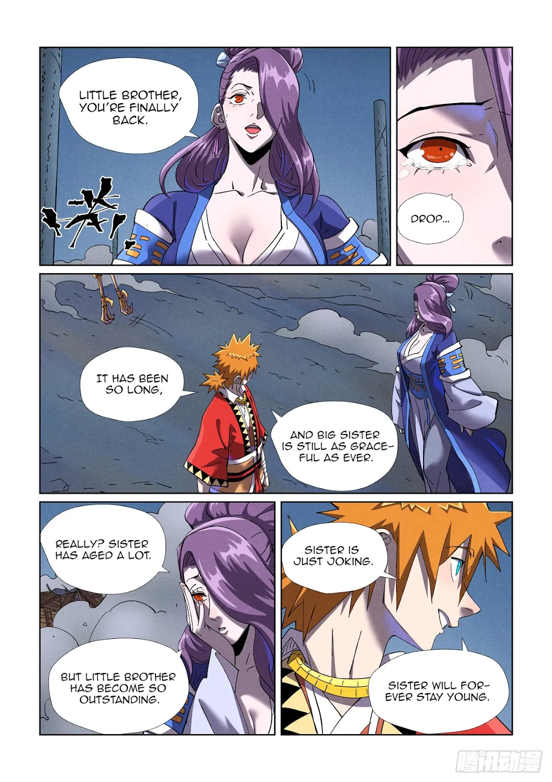 Chapter 453, page 11