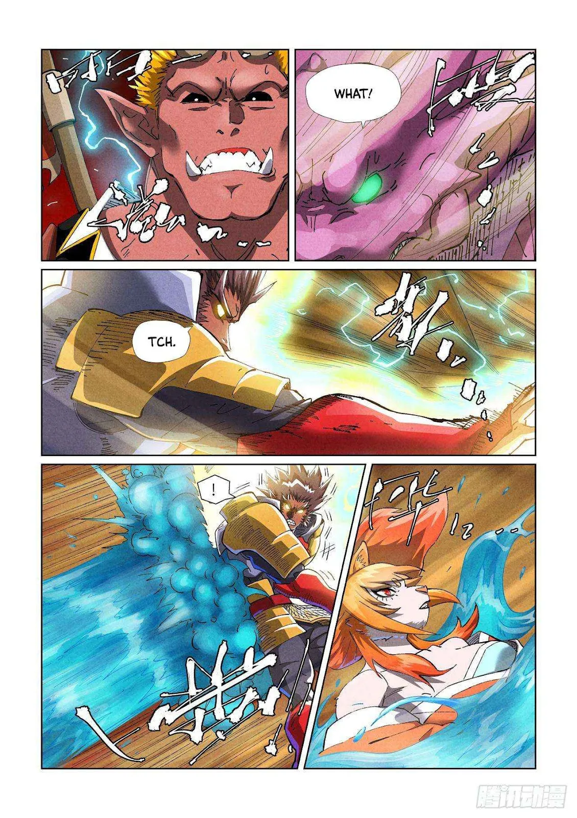 Chapter 489, page 4