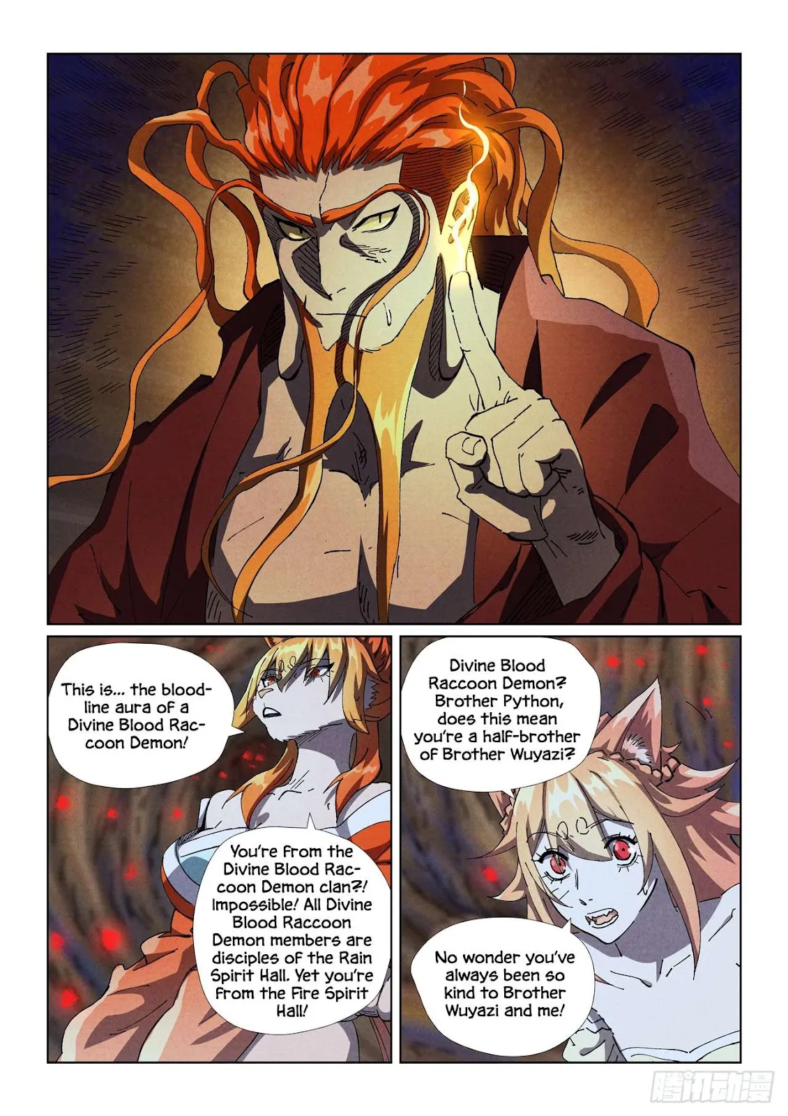 Chapter 492, page 6