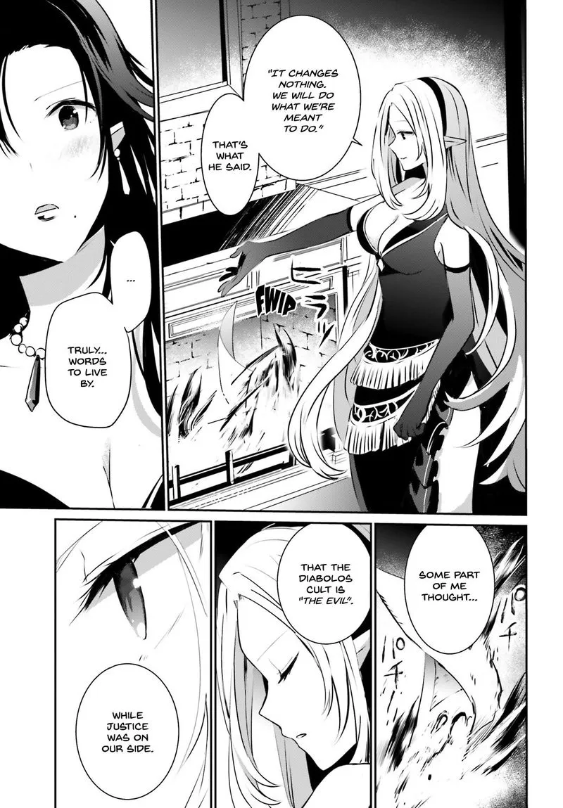Chapter 14, page 12