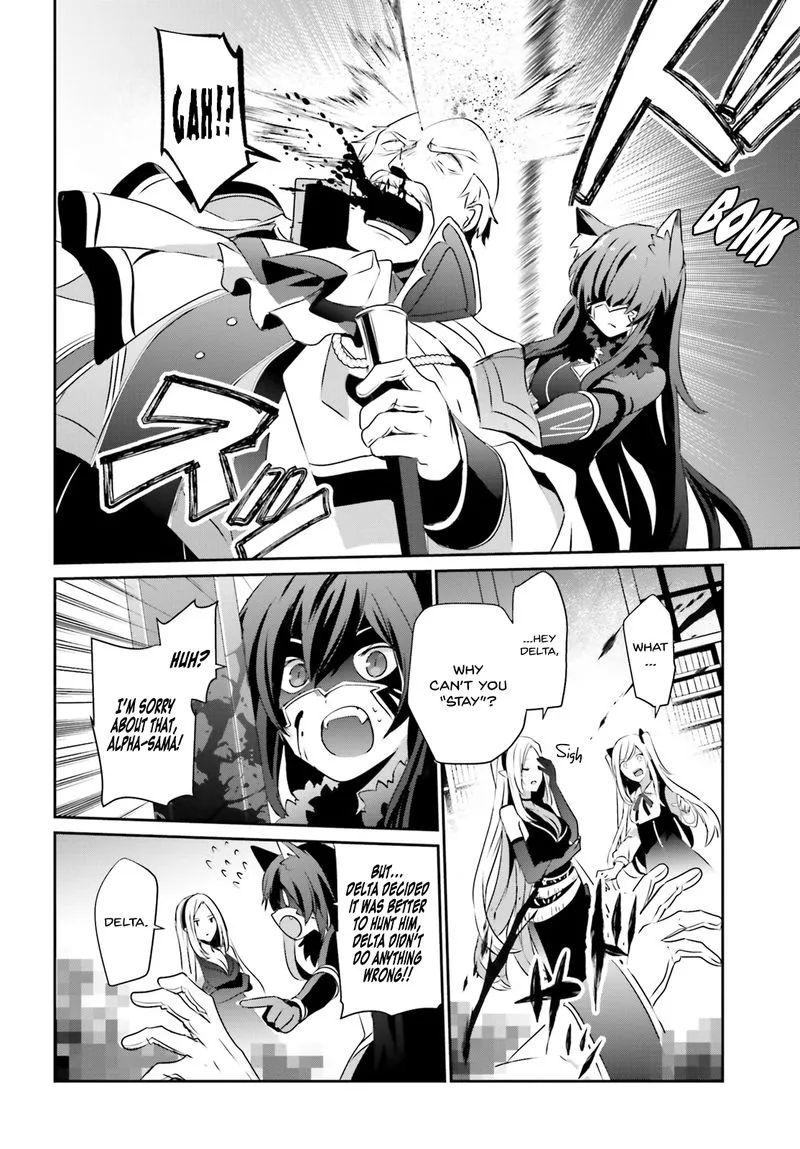 Chapter 17, page 26