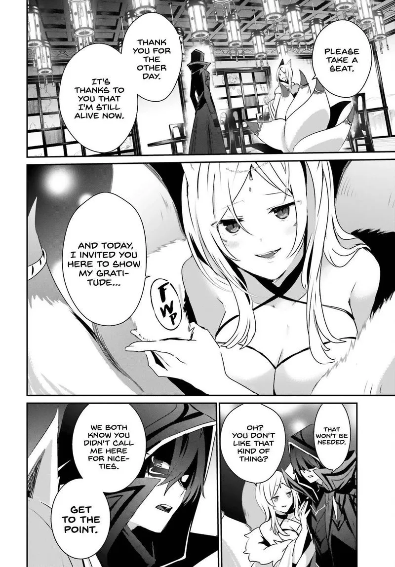 Chapter 34, page 6