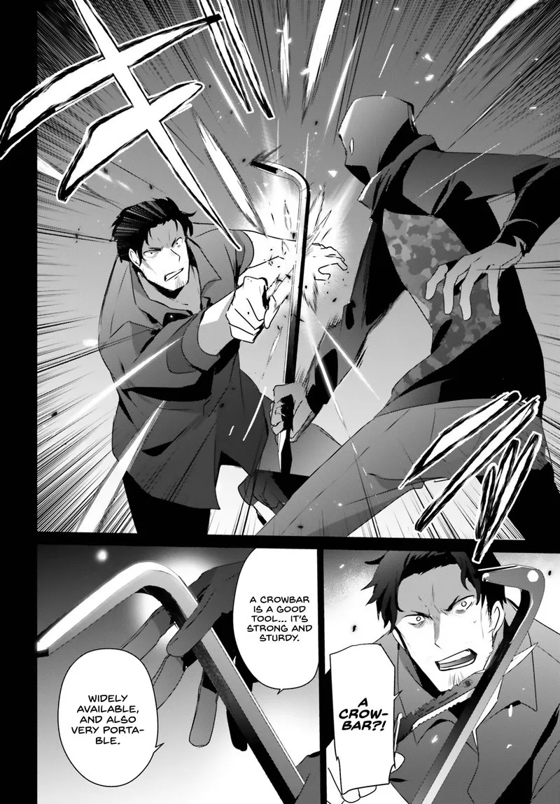 Chapter 47, page 15