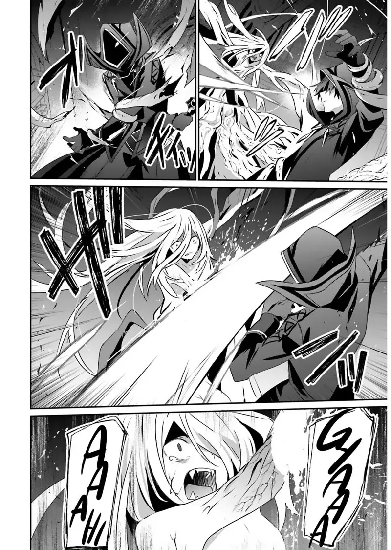 Chapter 73, page 17